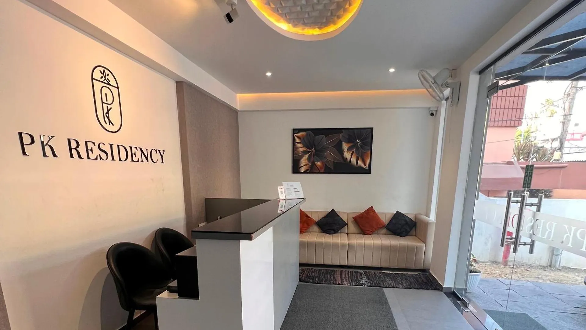 Hotel Pk Residency 1 Thiruvananthapuram India